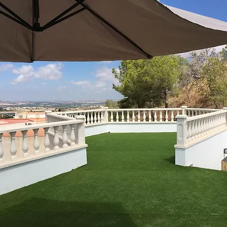 Apartamento Los Pinos Apartamento *